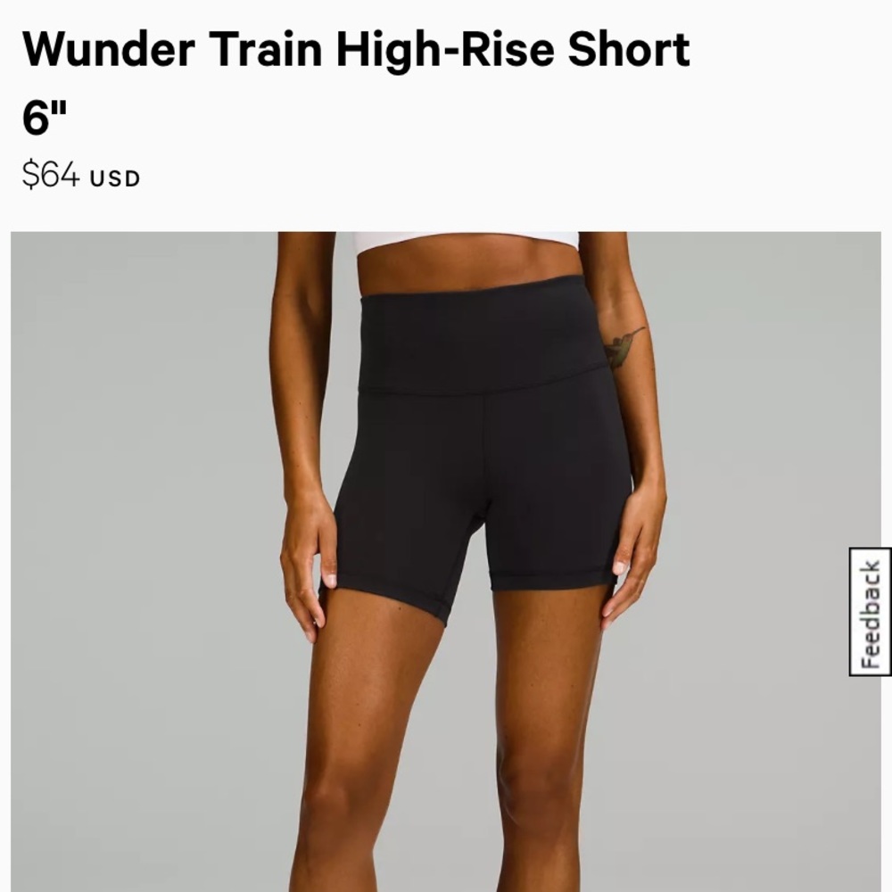 Wunder Train High-Rise Short - 6”